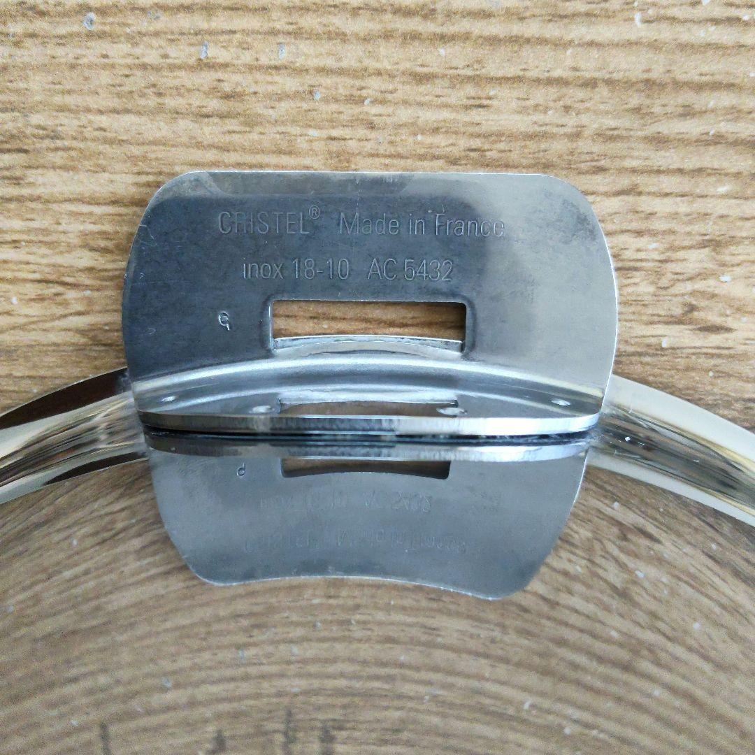 cristel クリステル グラフィット 深鍋20cm