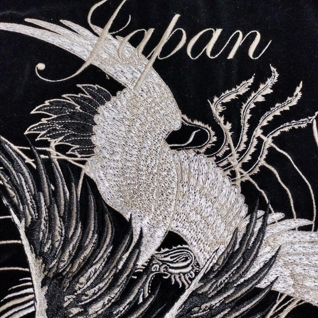 JACK ROSE ジャックローズ スカジャン リバーシブル 刺繍 別珍 黒