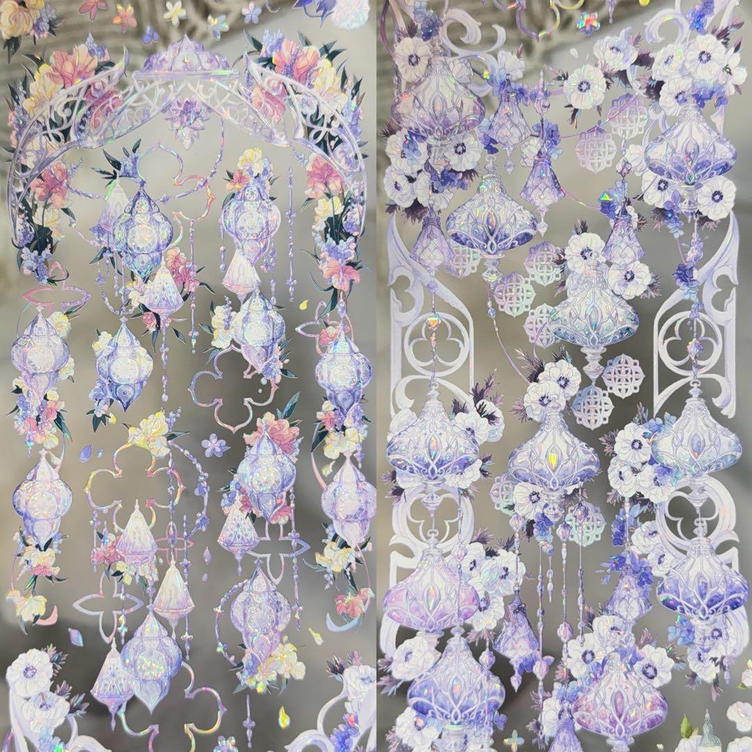 【9469】海外　マステ　3/5/巻　貝殻光マスキングテープ　青　ランプ　装飾系