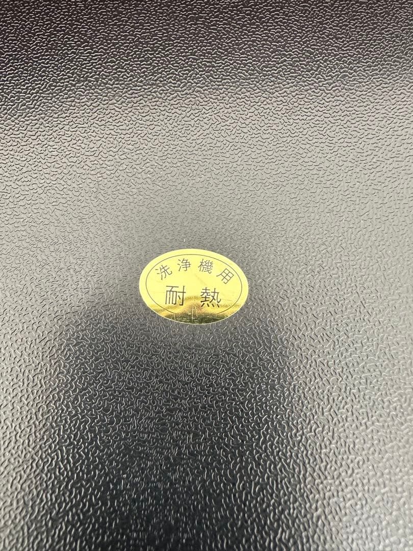 錦之助 　業務用お盆　トレー　和風13寸　60枚セット