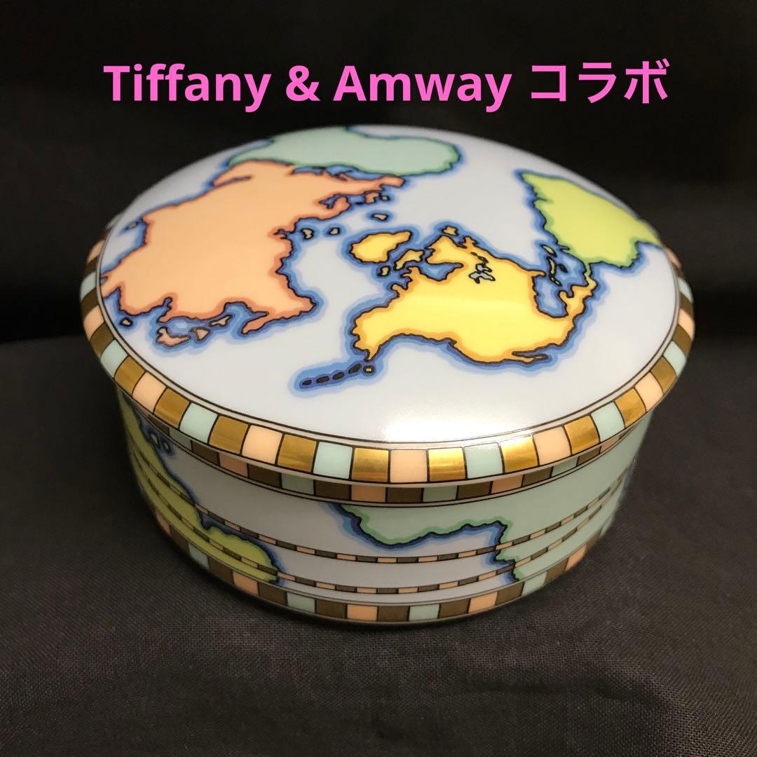 【未使用品】［Tiffany＆Amwayコラボ］『陶器製 ボンボニエール』箱無し