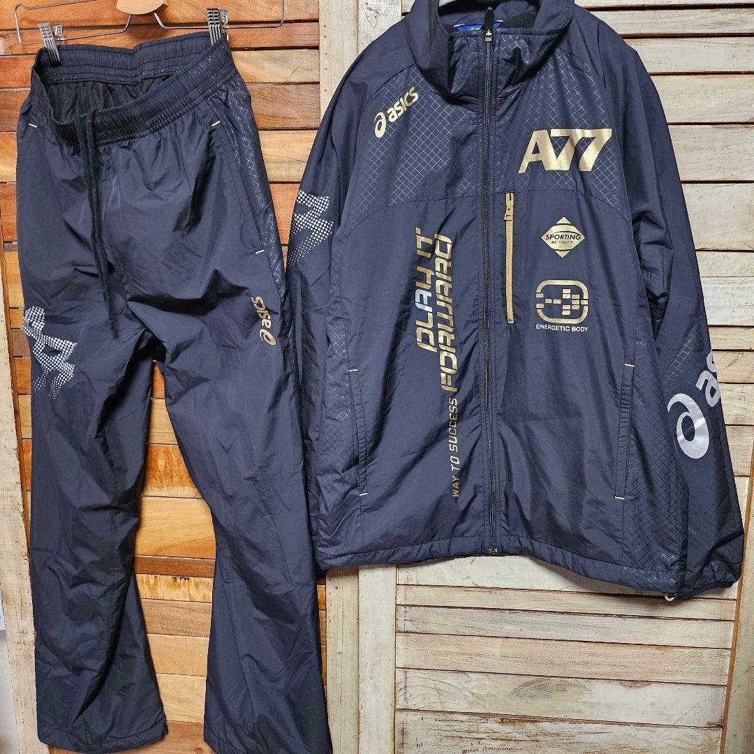 アシックス　A77　ウインドブレーカー 上下セット　裏地起毛 ブラック 黒