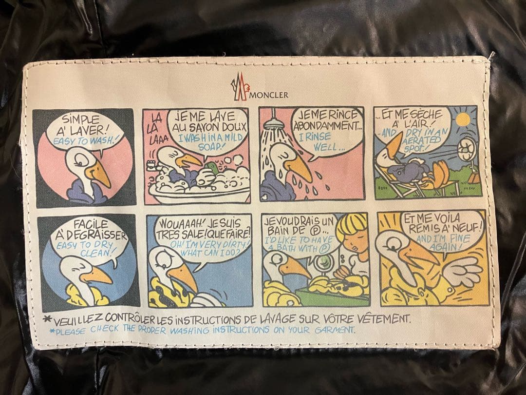 【極美品】モンクレール　 ダウンベスト　GHANYガーニー　ブラック