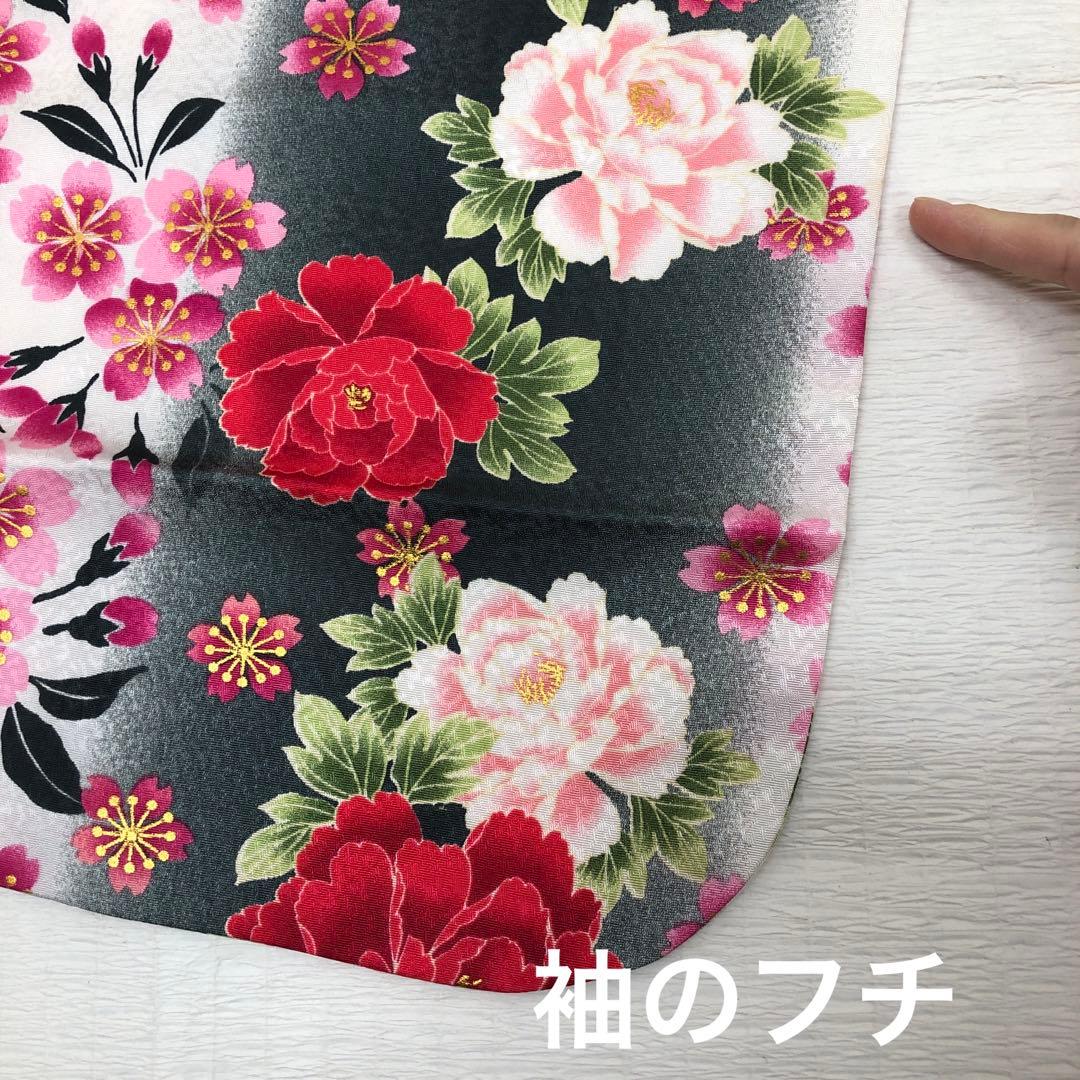 七五三　女の子　7歳　R.KIKUCHI 着物　長襦袢　セット　四つ身