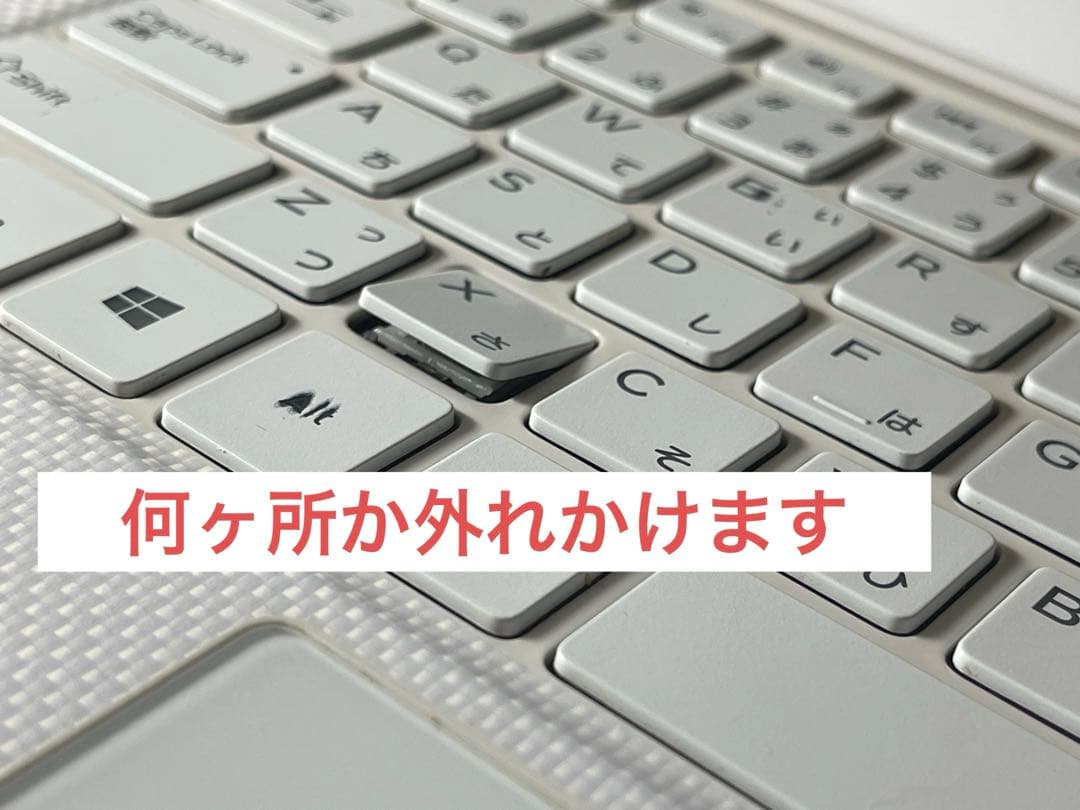 DELL XPS 13 9380 Core i7 16GB/512G 4Kタッチ