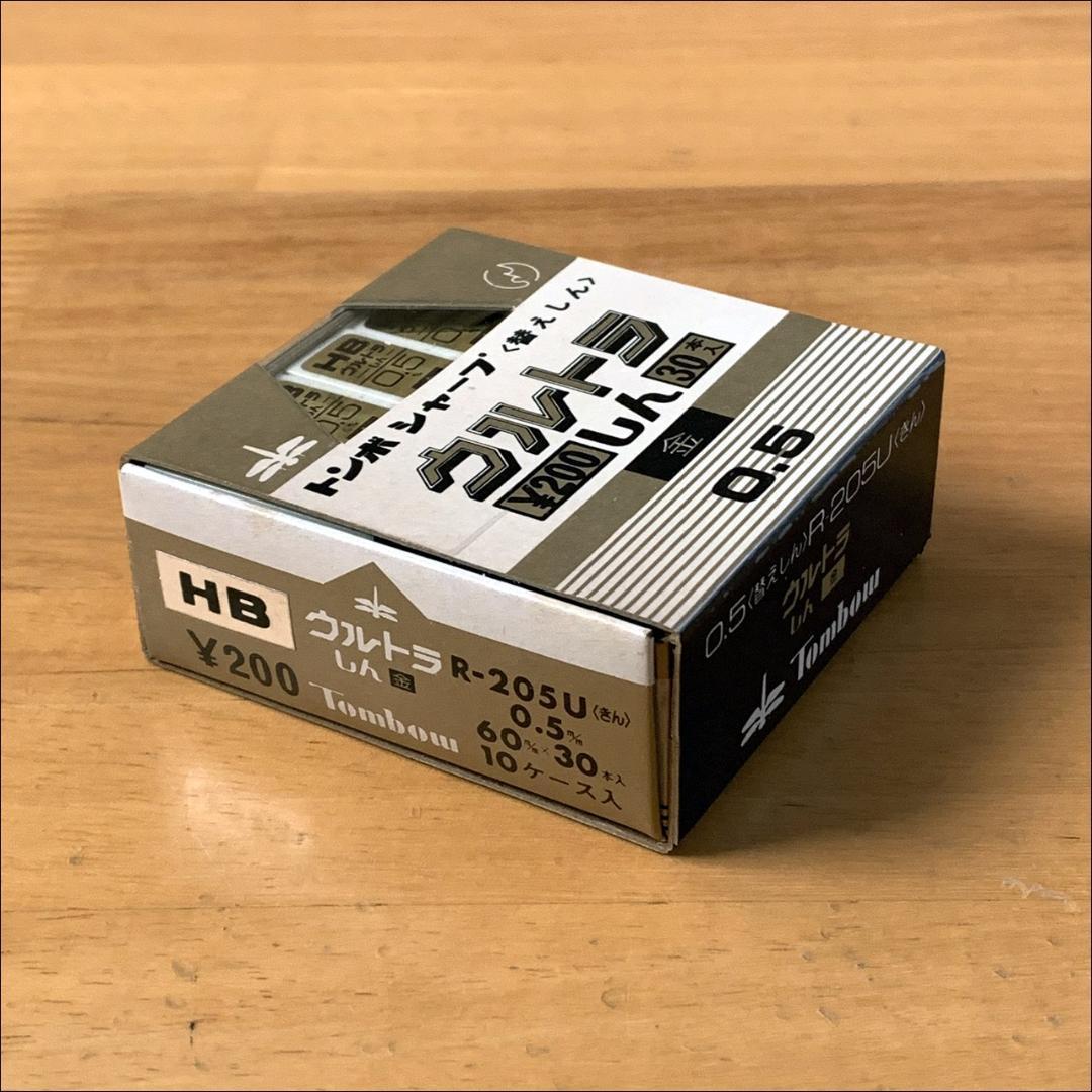 トンボ鉛筆 ウルトラ芯ゴールド ２箱 ゴールド芯 レトロ