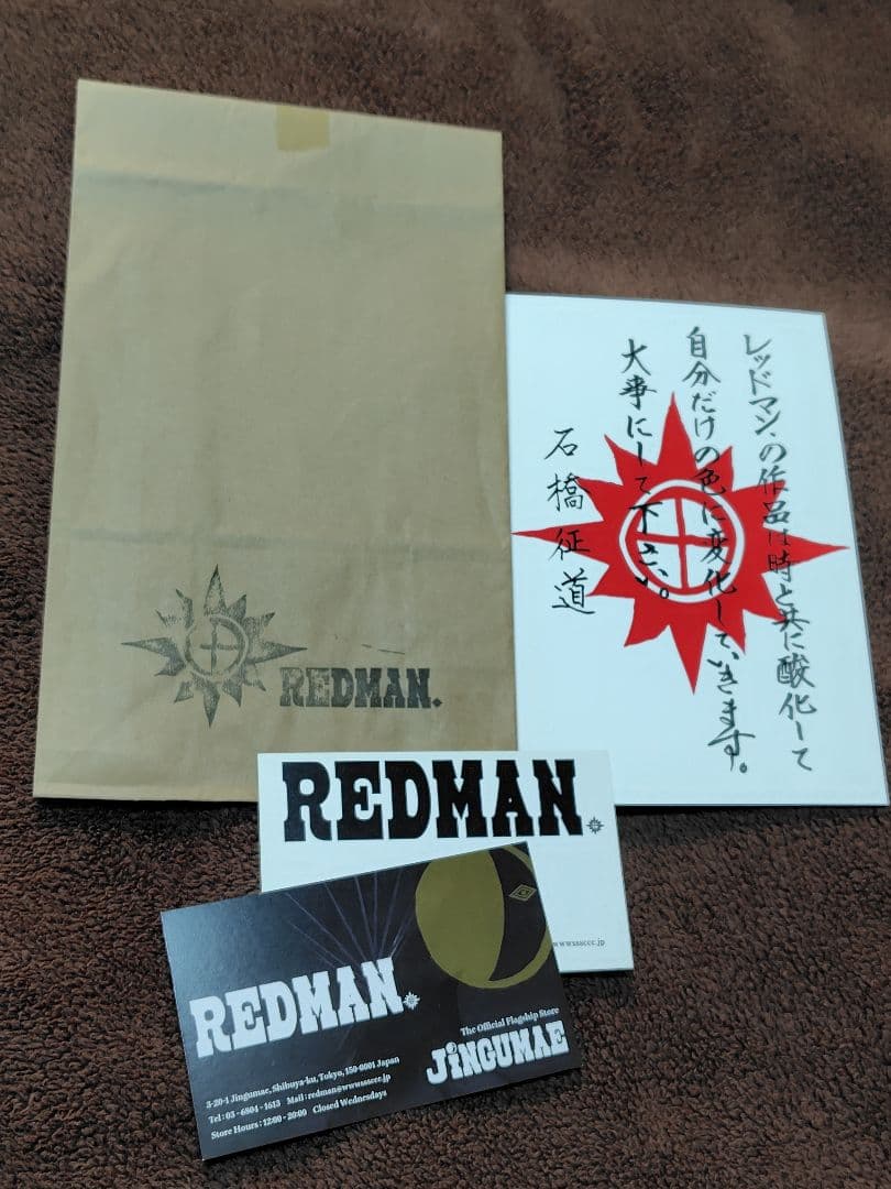 REDMAN.　レッドマン　フェザー　全金　先プラチナ　コンビ