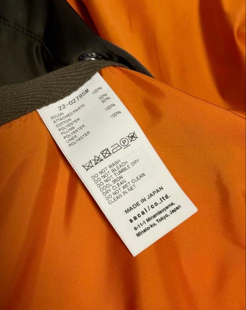 Sacai サカイ MA-1タイプ フライトジャケット サイズ2