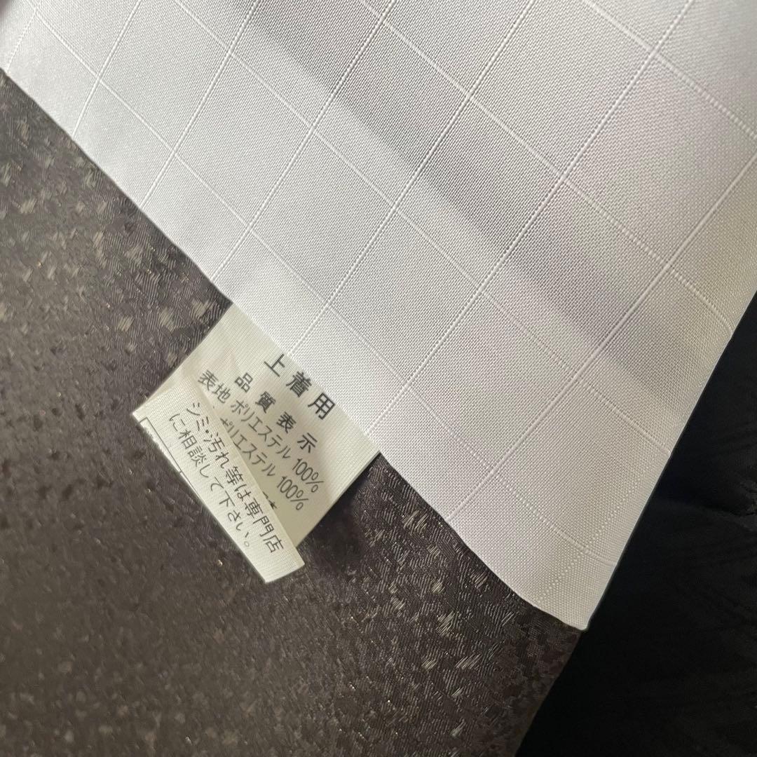 美品　七五三　5歳　羽織　袴セット　グレー色