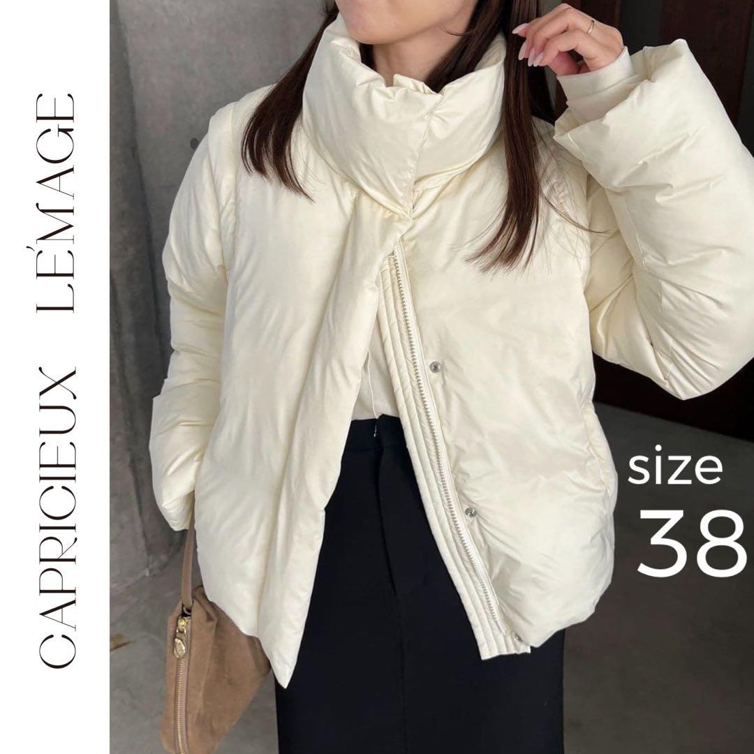 新品　CAPRICIEUX LE'MAGE 2WAY中綿パフジャケット　38