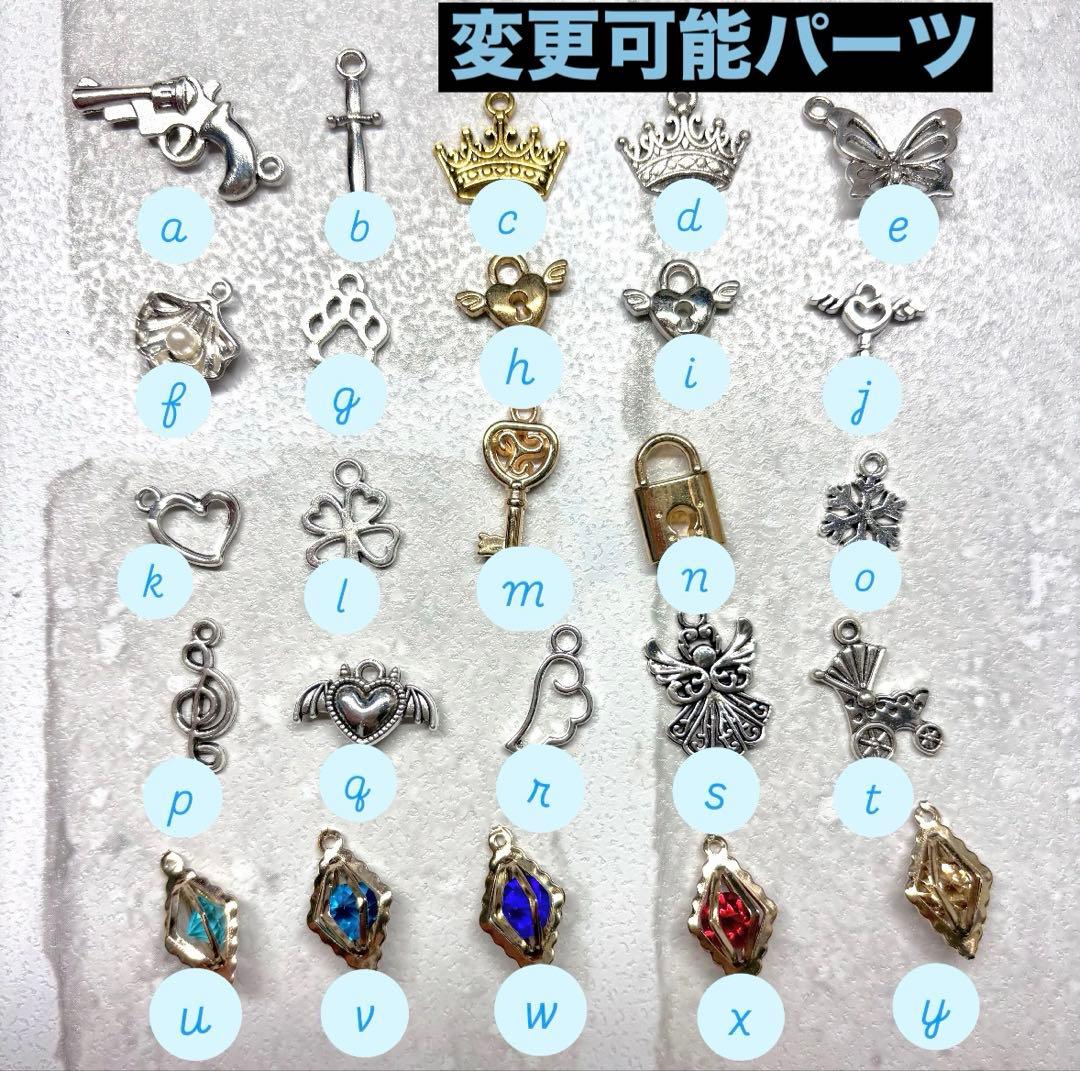 ぬい服 スタイ 洋服 よだれかけ モンぬい わるモフ いつぬい ぬい用リボン