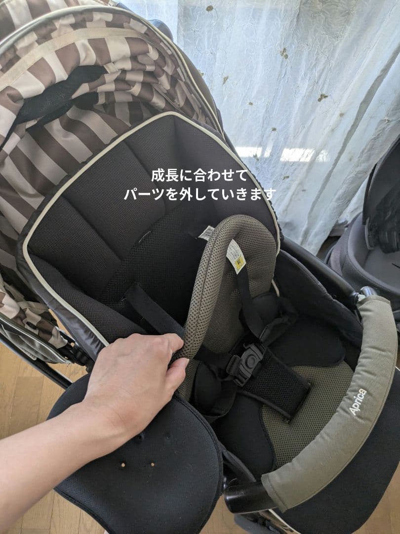 Aprica ラクーナビッテ クッションベビーカー 限定カラー カーキ