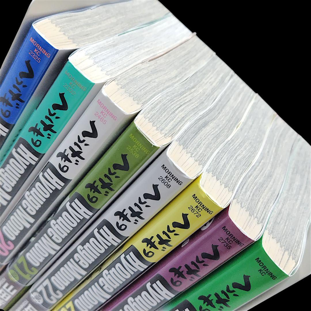 【初版/帯つき】へうげもの 18〜25巻 8冊セット 山田芳裕 最終巻