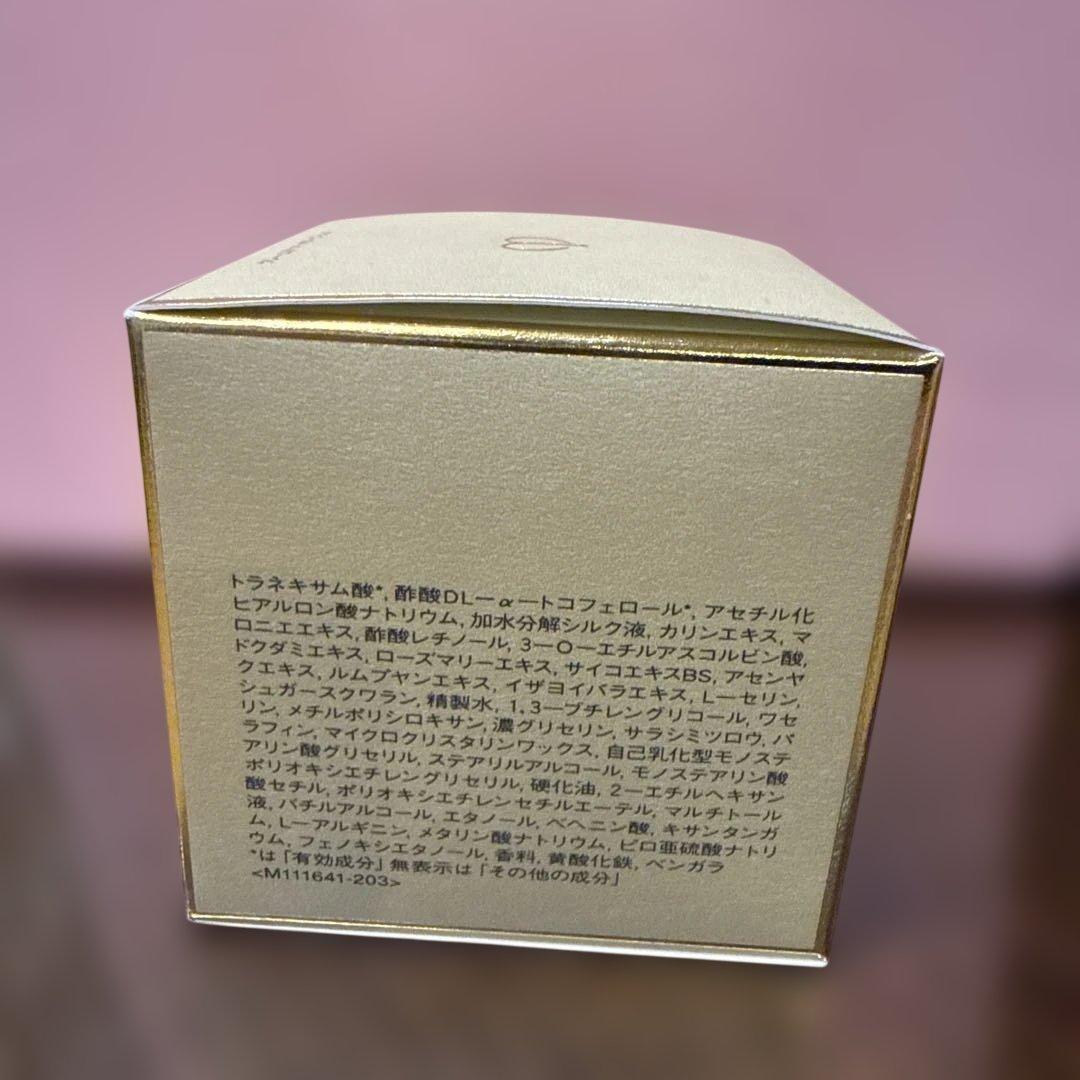 新品未開封クレ・ド・ポー ボーテ ドマッサージュS 100g