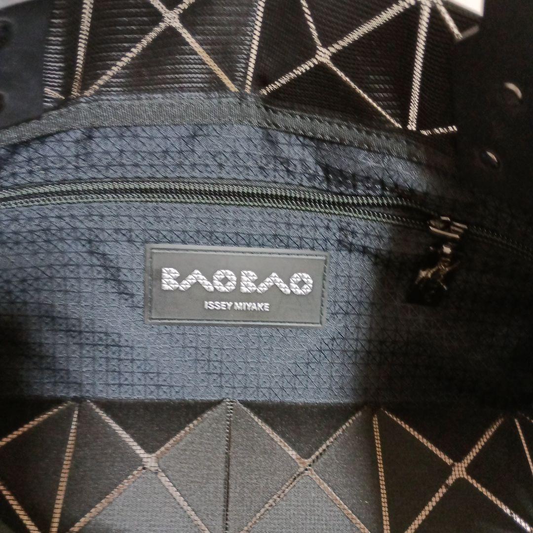 ISSEY MIYAKE　BAOBAO 　淡いアイボリー　トートバッグ