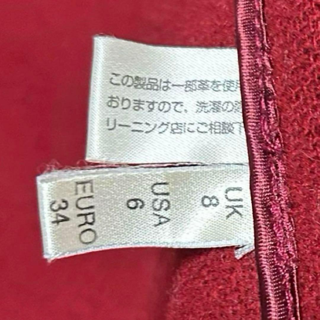 アルフェッタユナイテッドアローズ　ダッフルコート ヘリンボーン　Ｍ