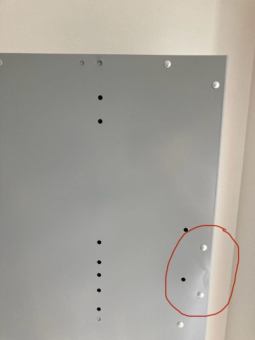 LYON ロッカー　PFS