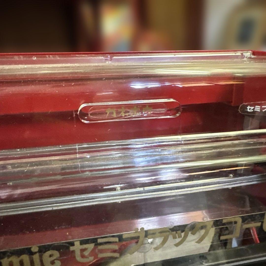 ★出品当日大特価★昭和レトロBelmie ベルミーコーヒー　赤　ホットウォーマー