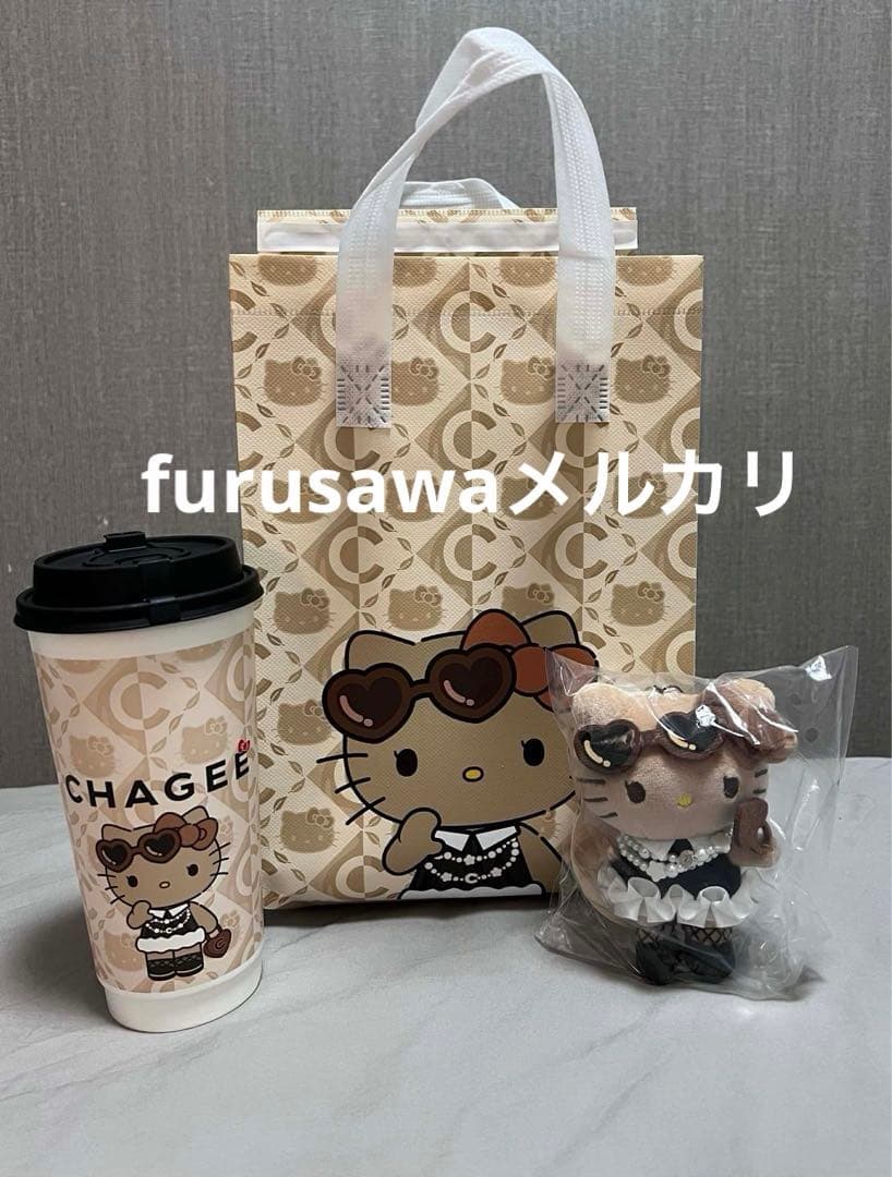 CHAGEEとHello Kittyのコラボ商品