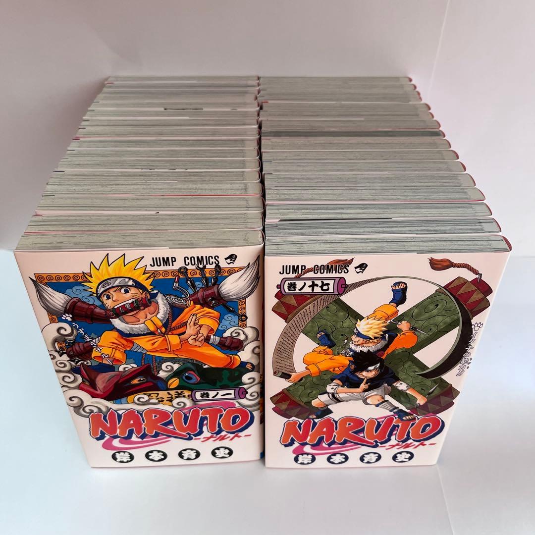 NARUTO 全巻（72冊）セット＋おまけ外伝1冊※新品購入品、状態良好