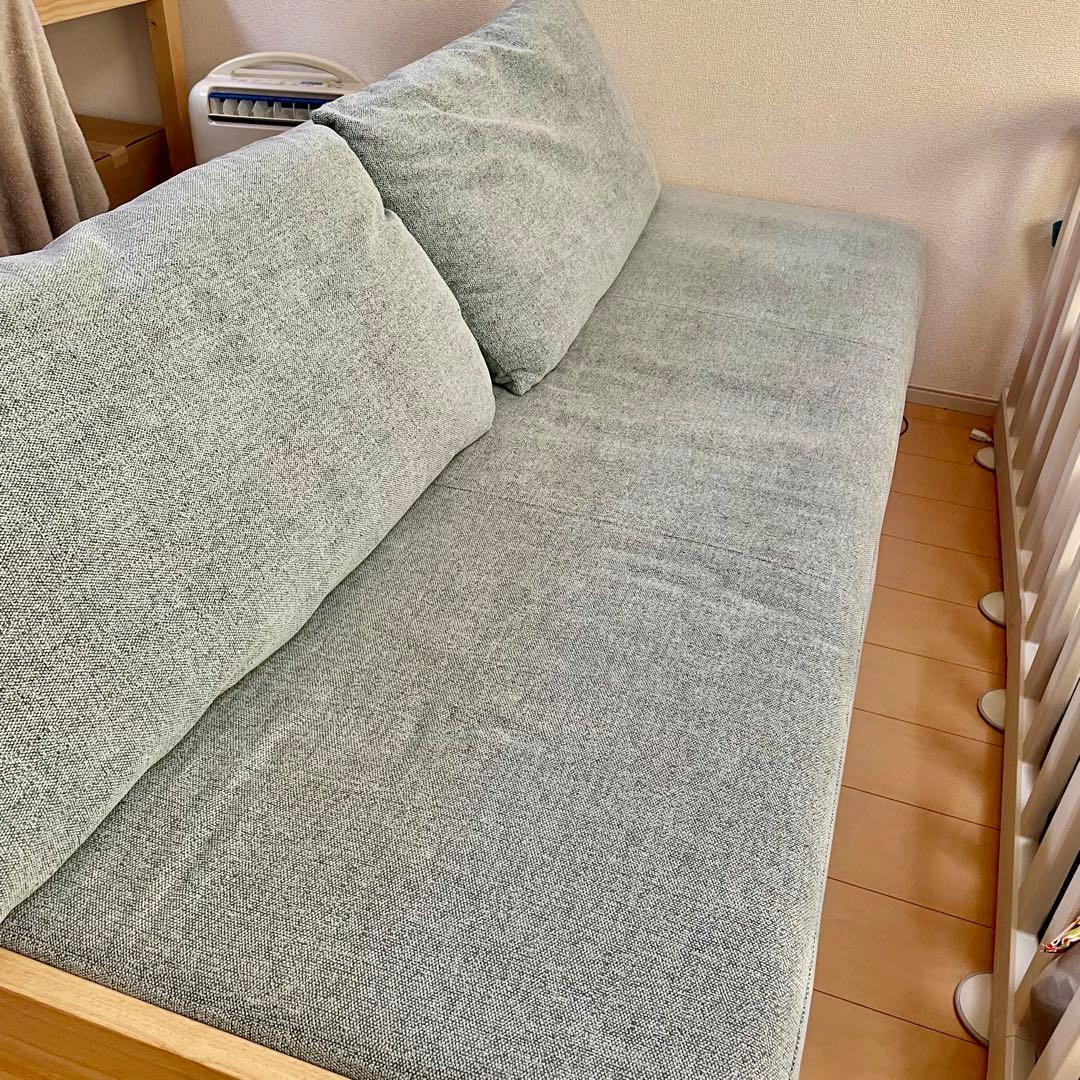 モダンデコ　ソファベッド　3人掛け　本体のみ