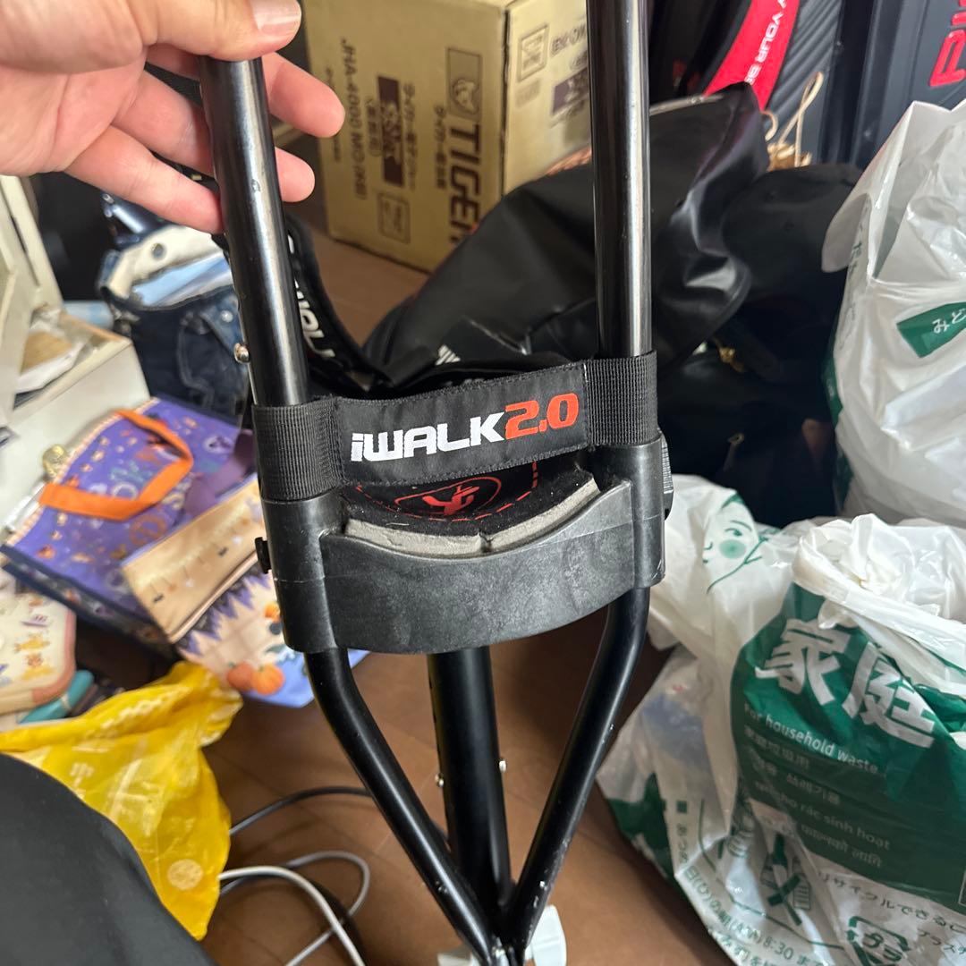 アイウォーク iwalk2.0 ハンズフリーになる松葉杖