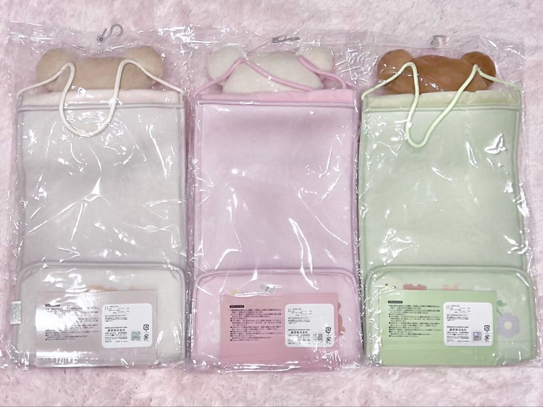 ♡新品♡コリラックマ 5点 SPINNS チャイロイコグマ ぬいぐるみ いちご