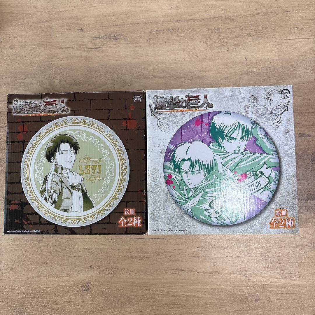 リヴァイ イラスト 陶器皿　絵皿