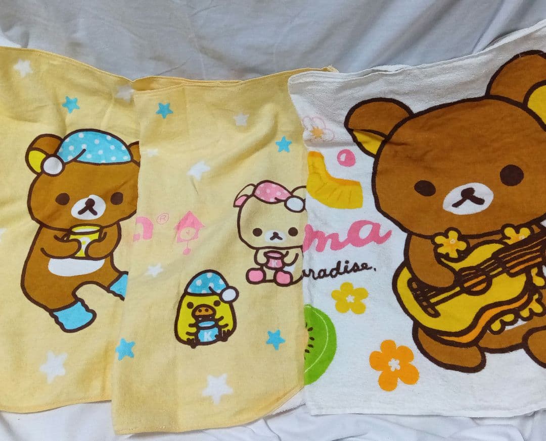 リラックマ　ぬいぐるみ　バスタオル　タオルケット　座布団　陶器　etc.　29点