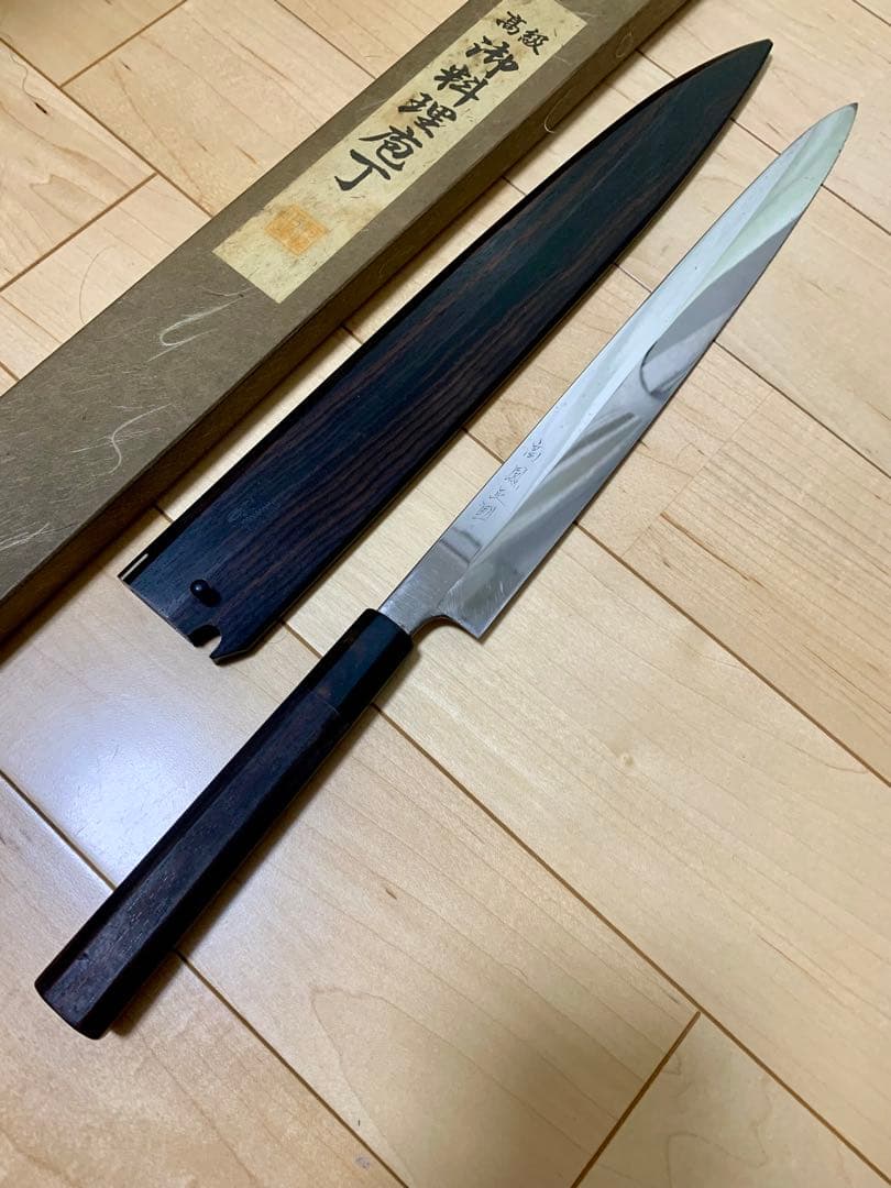 高鳳正國 本焼　柳刃包丁 33cm 鞘付き　値引き交渉可