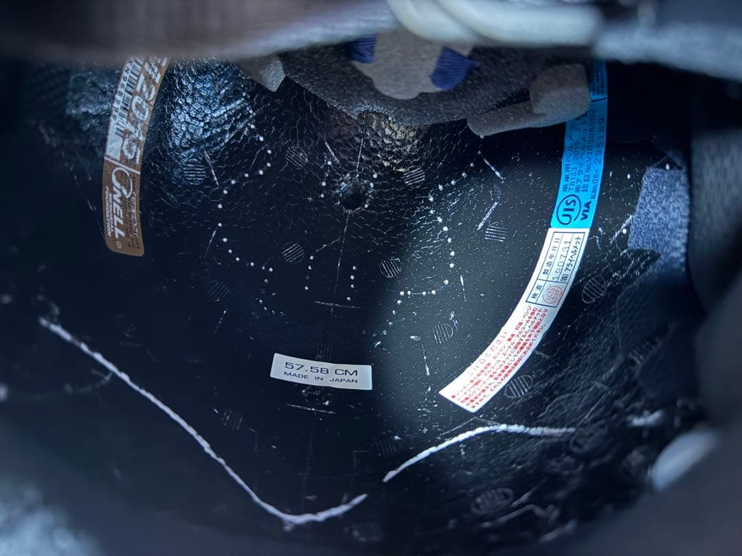 Arai RAPIDE NEO ラパイドネオ 57.58cm Mサイズ