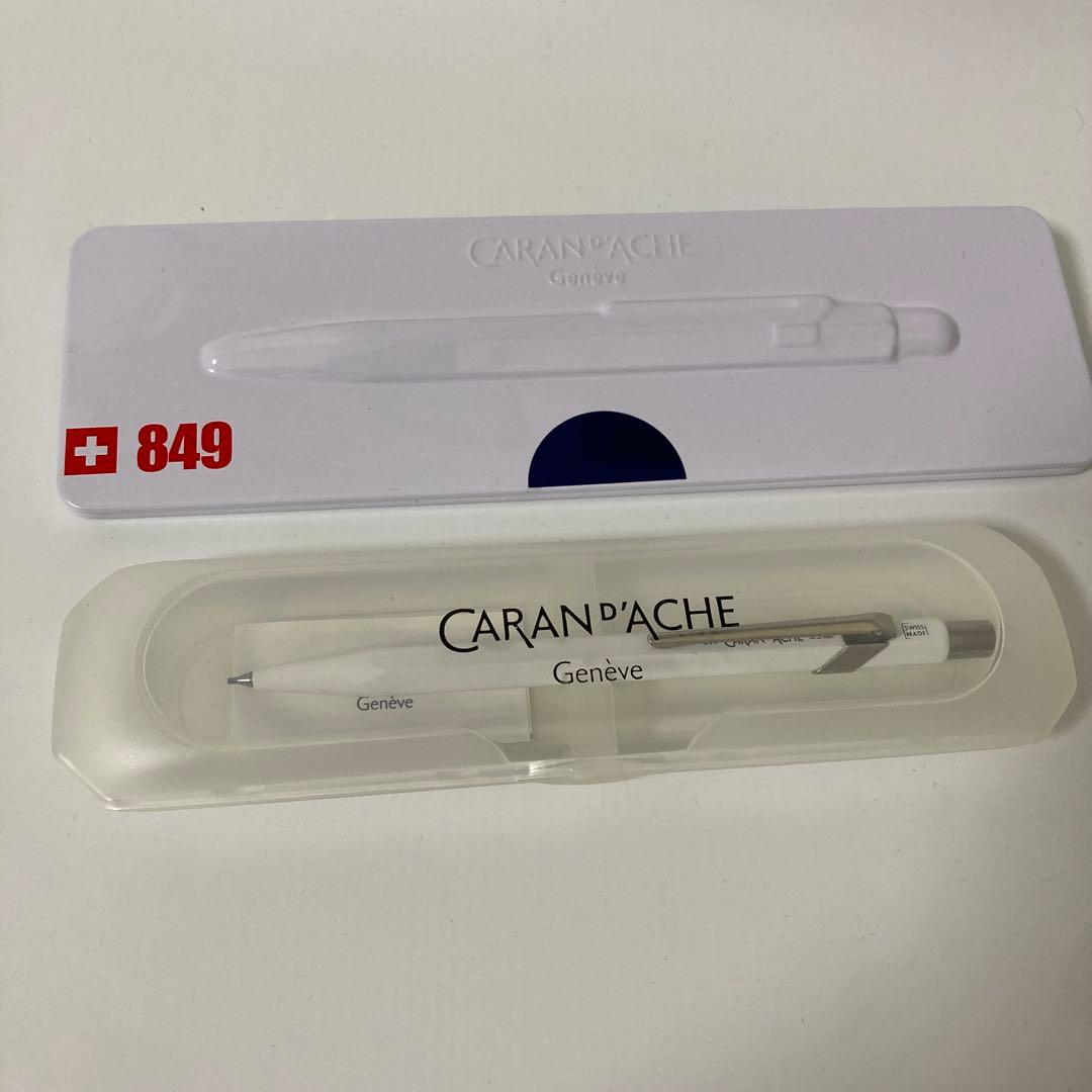 Caran d'Ache・ボールペン・シャーペンセット