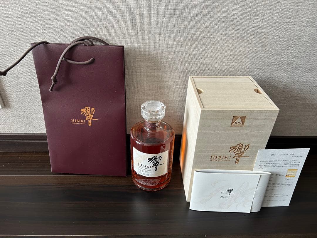 サントリー ウイスキー 響　100周年限定ブレンド 700mL