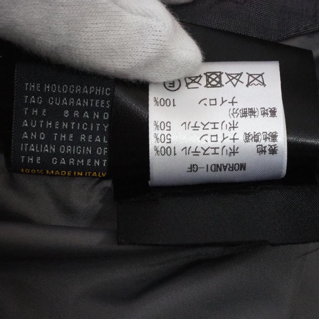 【最高級】ムーレー MORANDI ダブルブレスト スプリングコート