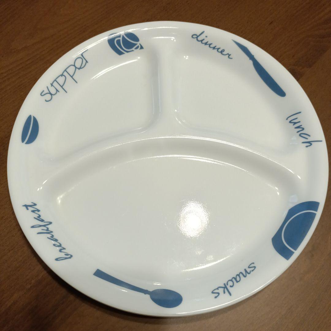 コレールCORELE　ランチプレート大　26cm　10枚　USED