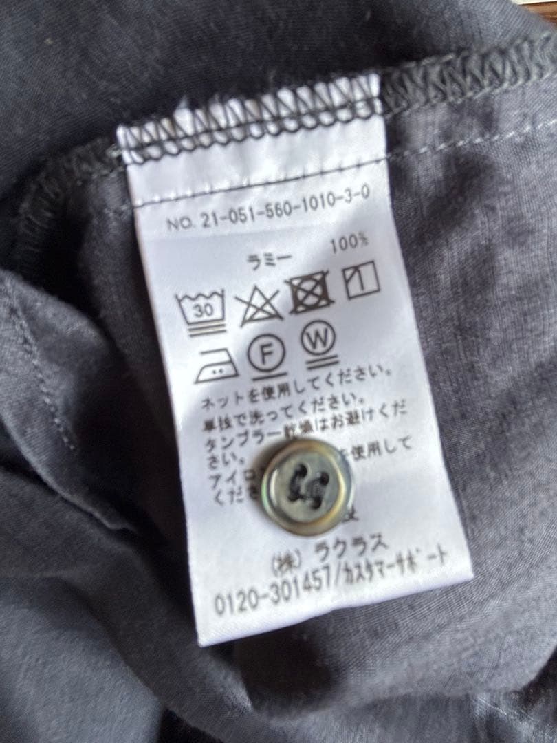 アパルトモン　ラミーハーフスリーブシャツ　ネイビー