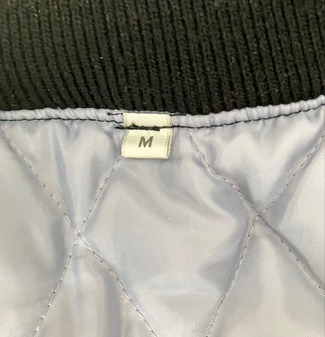 刺繍 ベロアスカジャン 龍 ドラゴン 横須賀