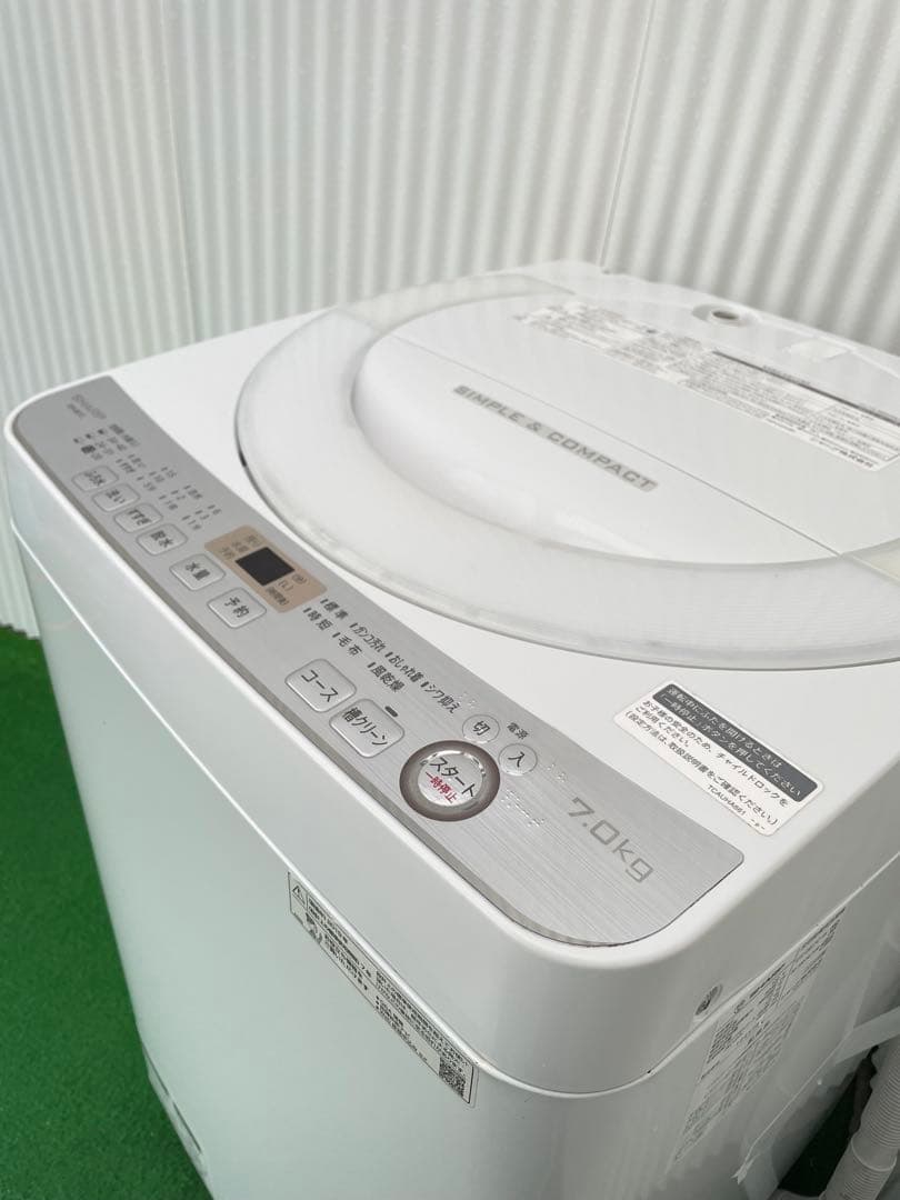 861 シャープ 穴なし槽 7kg洗濯機 コンパクトデザイン 黒カビ抑制 清潔