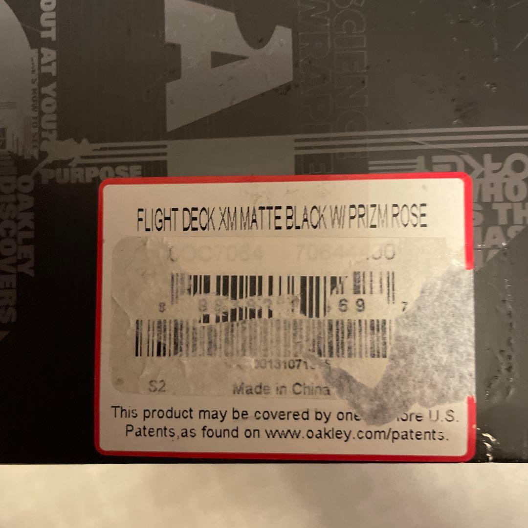 OAKLEY フライトデッキXMとレンズ