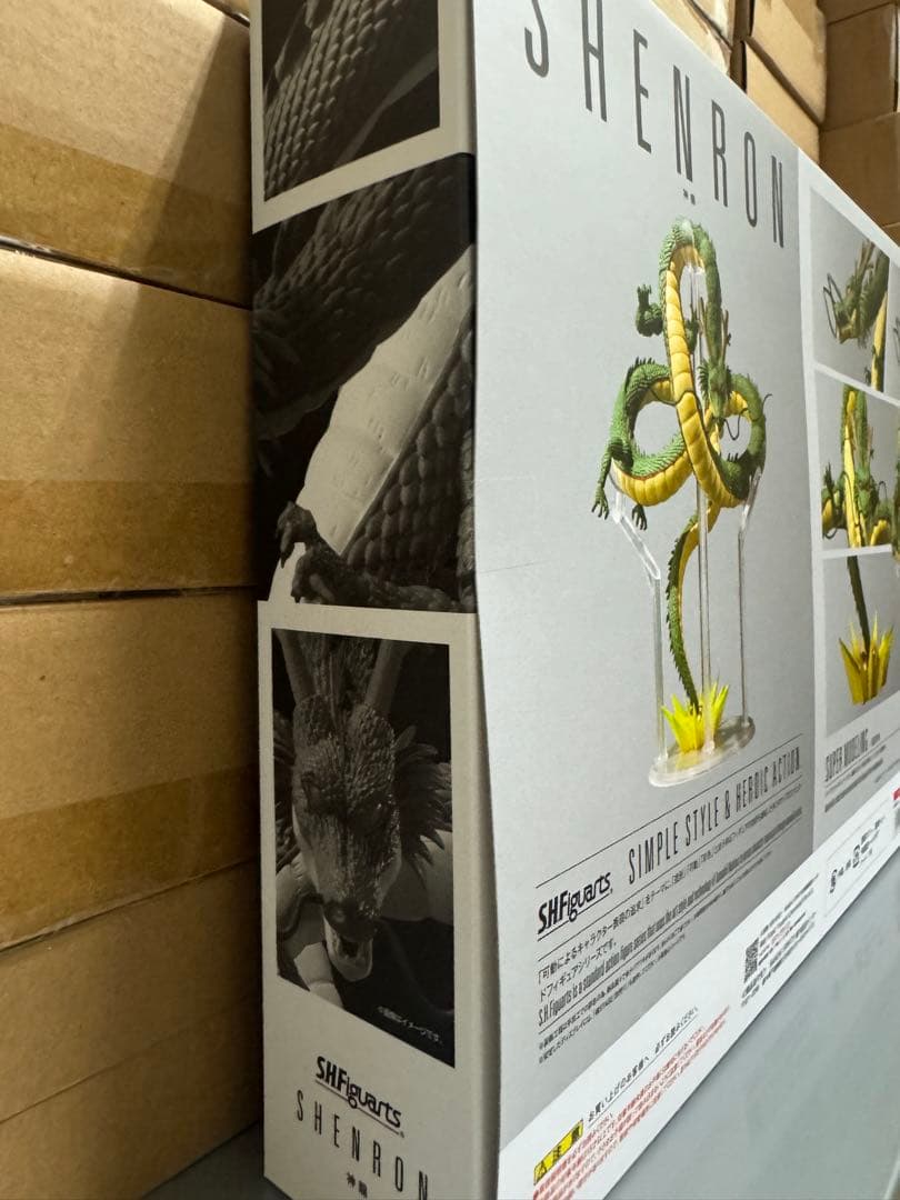 @新品未開封@/ドラゴンボール /S.H.Figuarts 神龍！