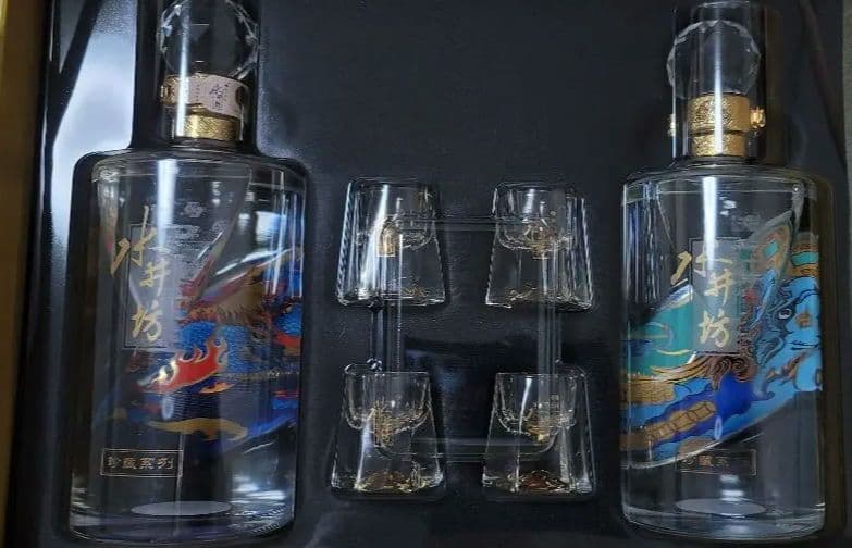 水井坊 期間限定レア ウイスキーセット 龍 53% グラスセット