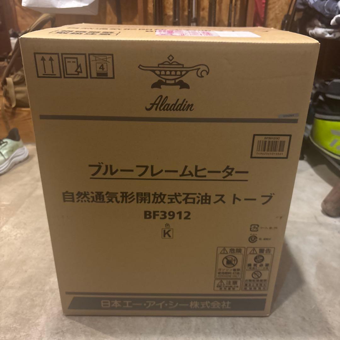 Aladdin ブルーフレームヒーター BF3912 ブラック