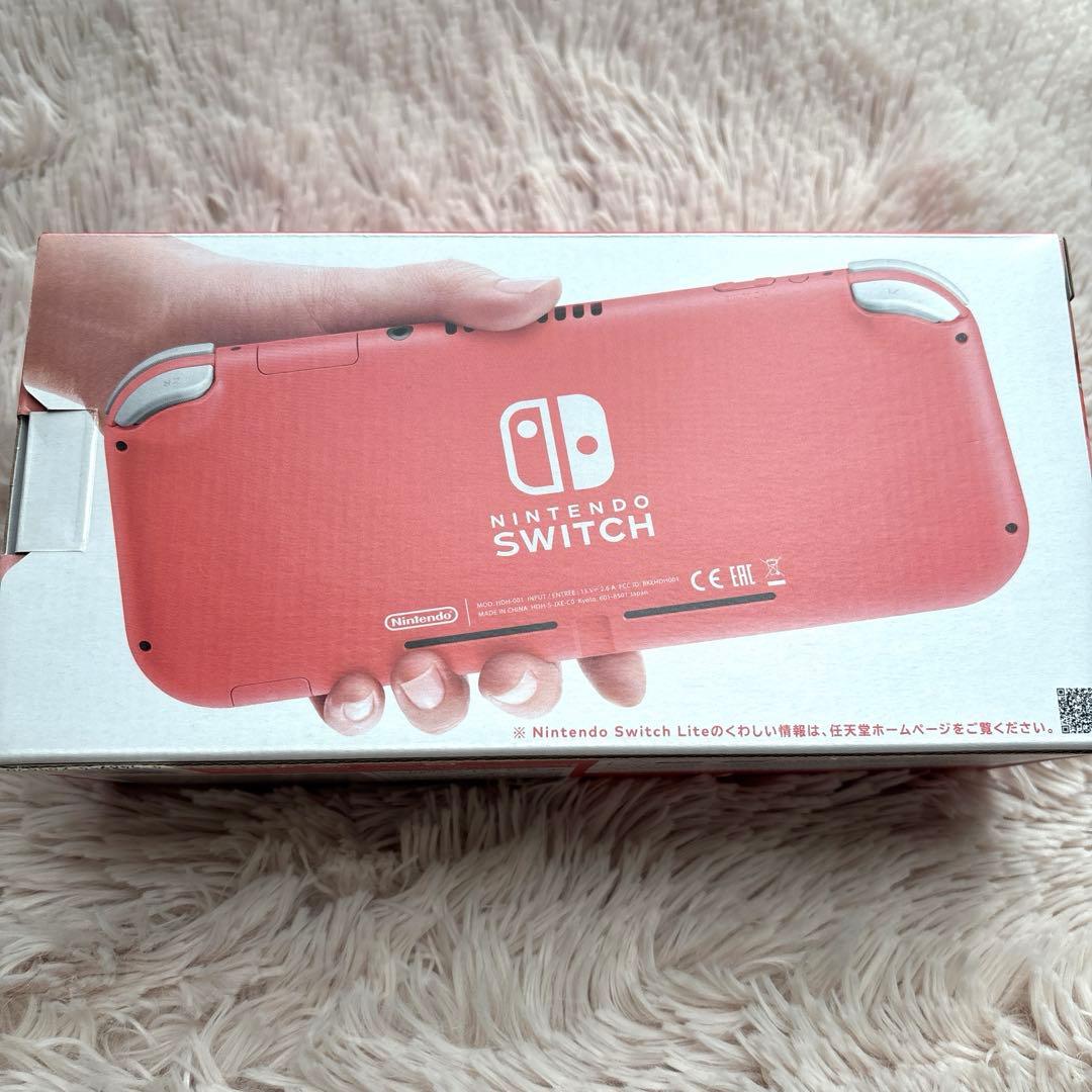 新品未開封 ニンテンドースイッチ ライト 本体 コーラル