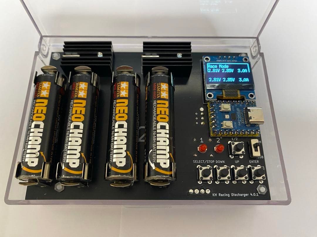 MSR 2セット同時制御放電器 TYPE3絞り&定電流