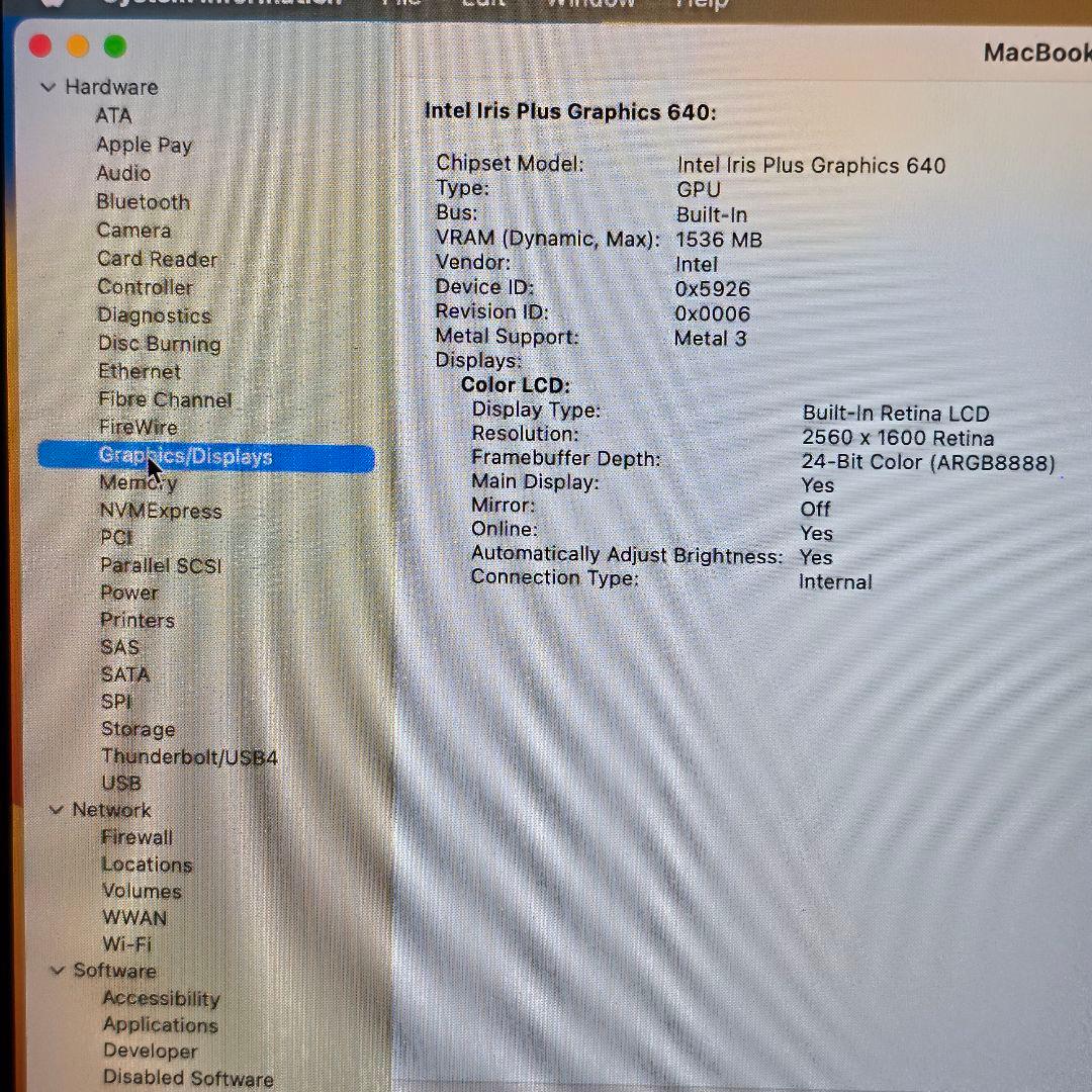 フ*界様 MacBook Pro 13インチ 2017 i5 8GB 512GB