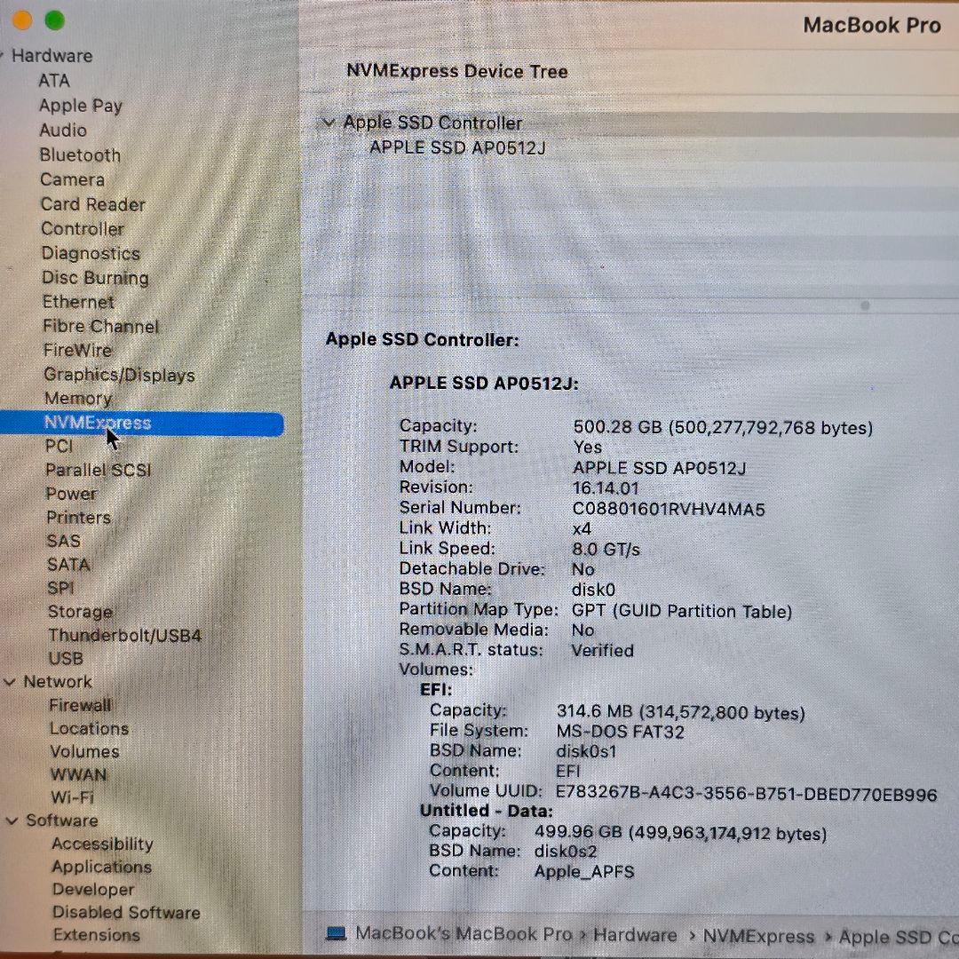 フ*界様 MacBook Pro 13インチ 2017 i5 8GB 512GB