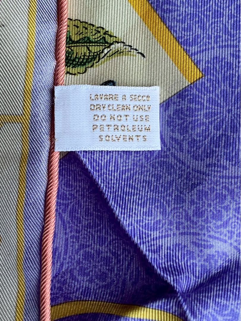 【新品未使用】GUCCI シルクスカーフ 多様なカップデザイン　85✖️85サイズ