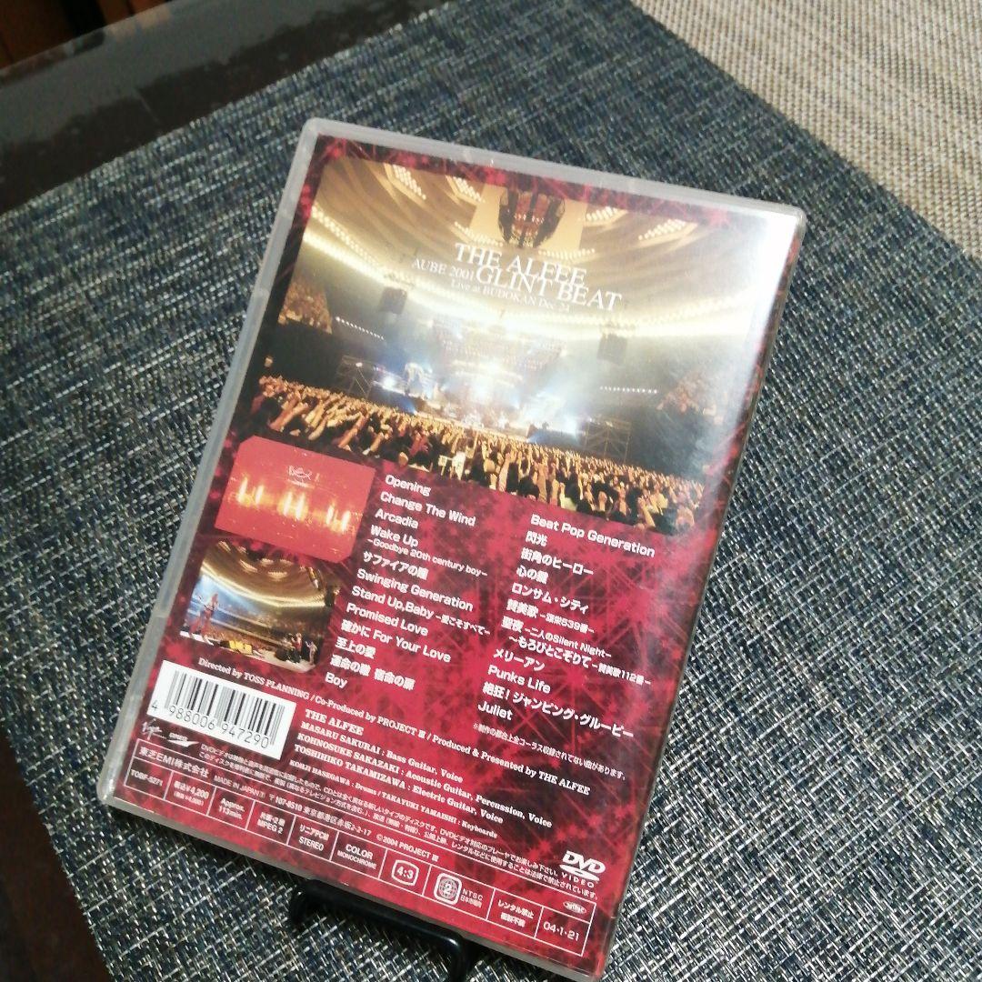 THE ALFEE AUBE 2001 GLINT BEAT BUD ほか