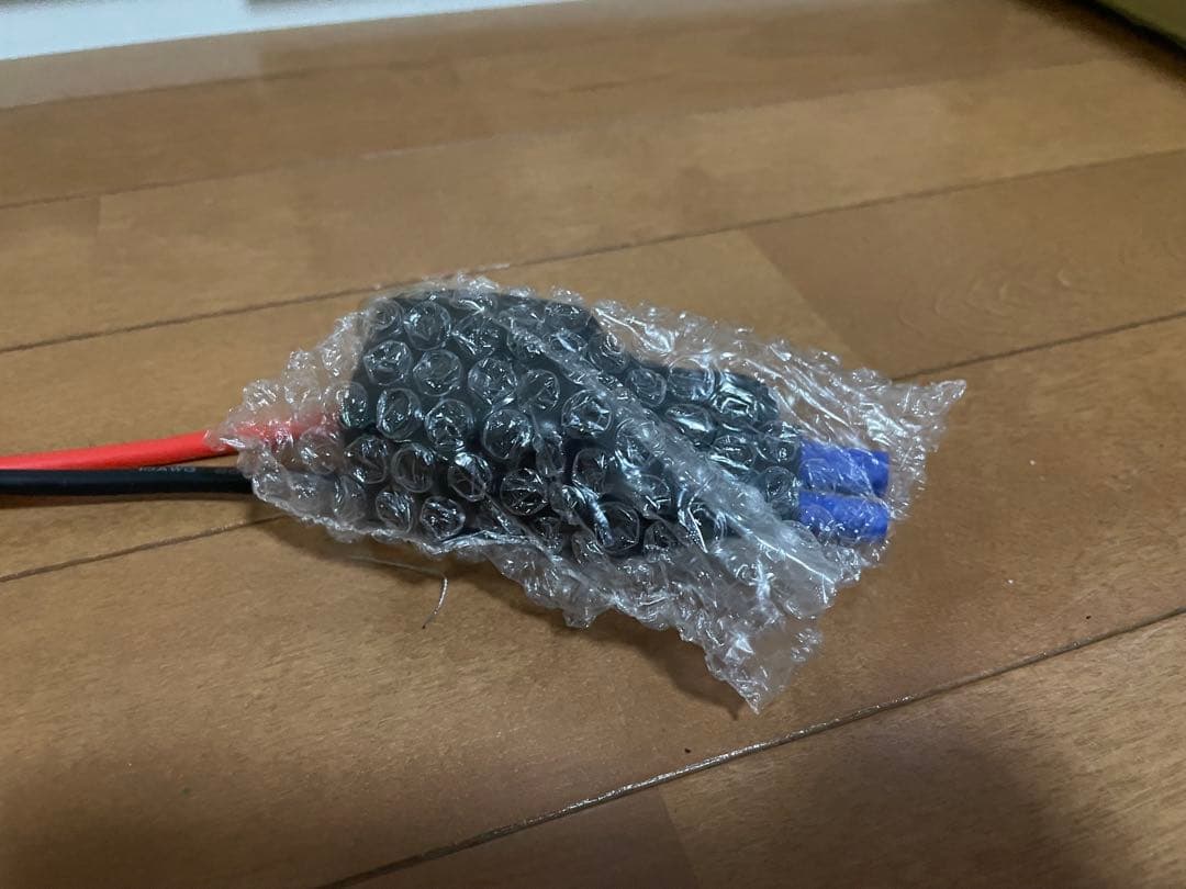 ポータブルバッテリー PB268