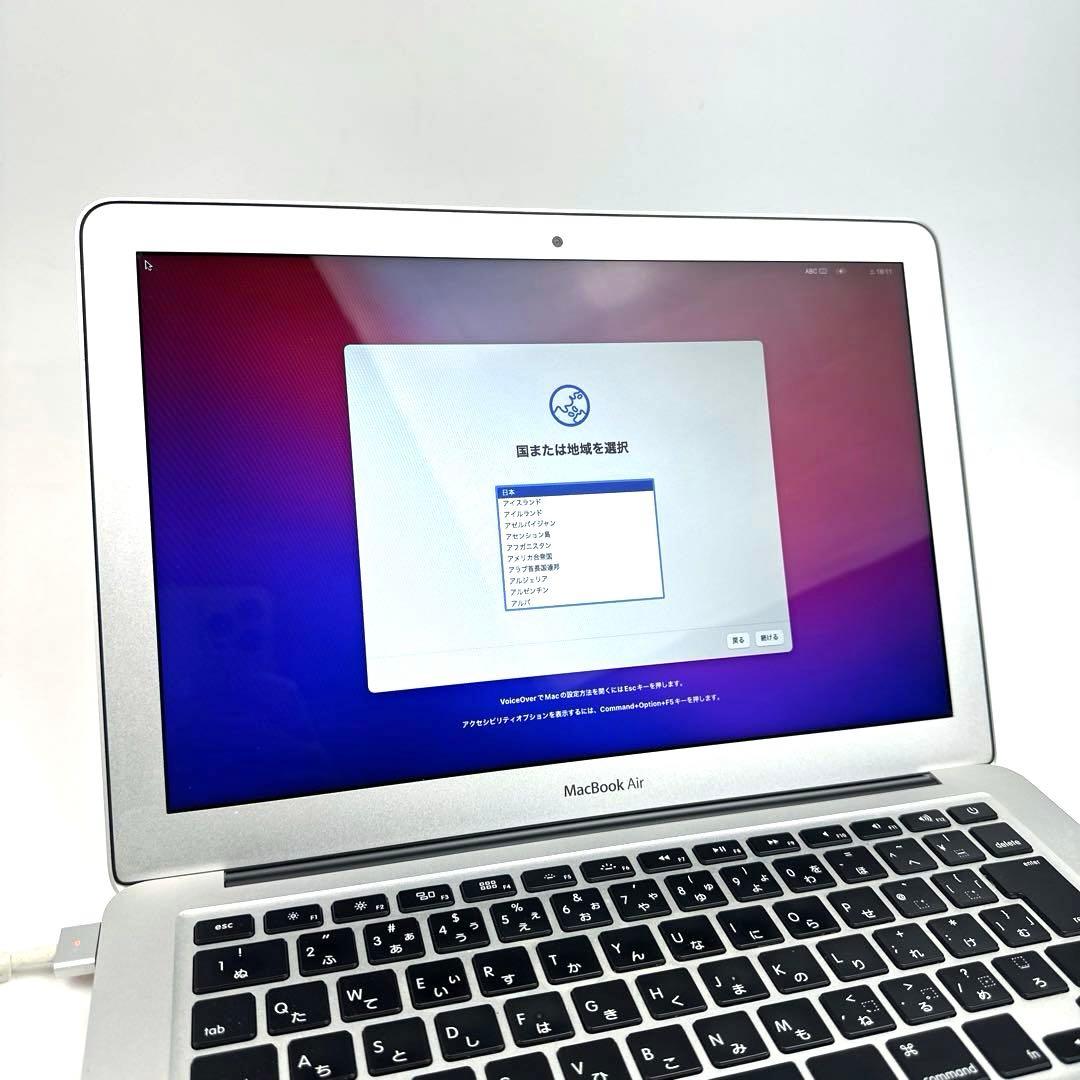 MacBook Air 2017 13インチ HD128GB メモリ8GB